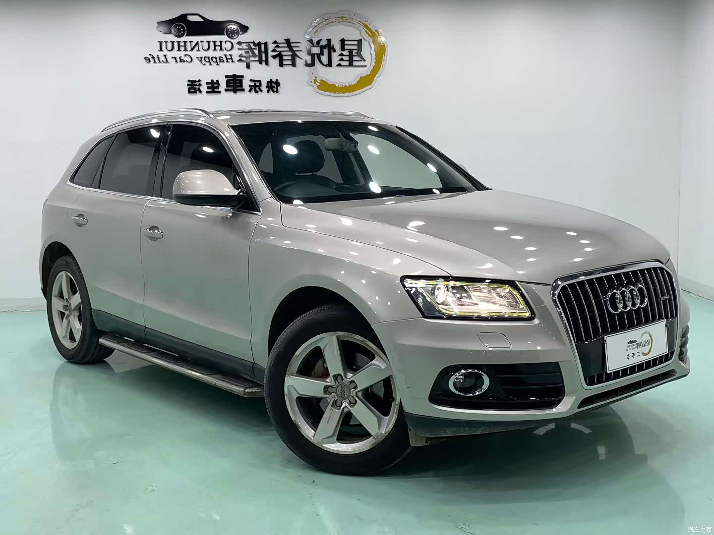Audi Q5, 2017 3