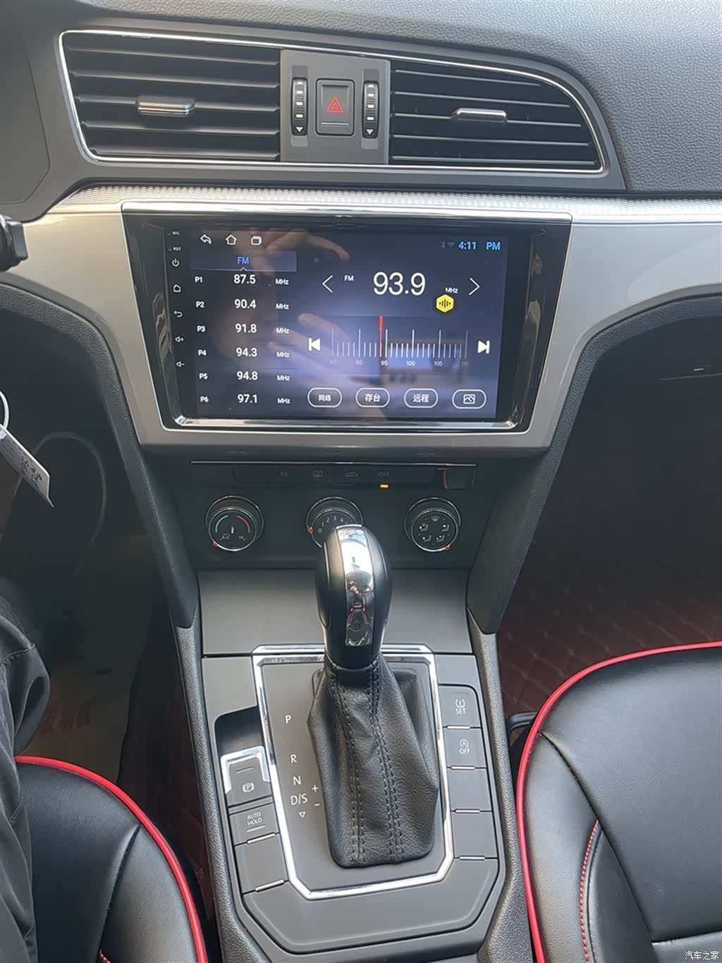 Volkswagen Lamando, 2018 16