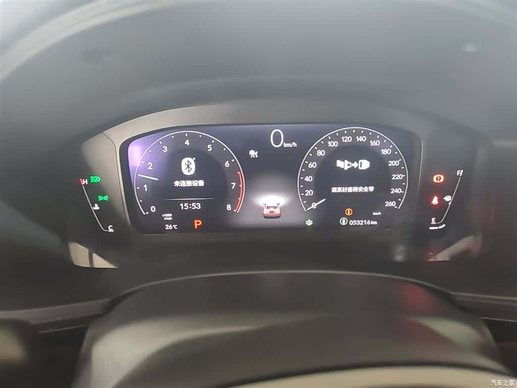 Honda Integra, 2022 12