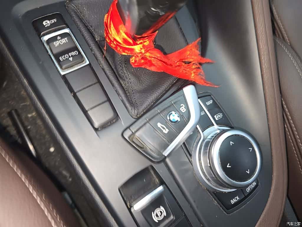 BMW X1, 2021 9