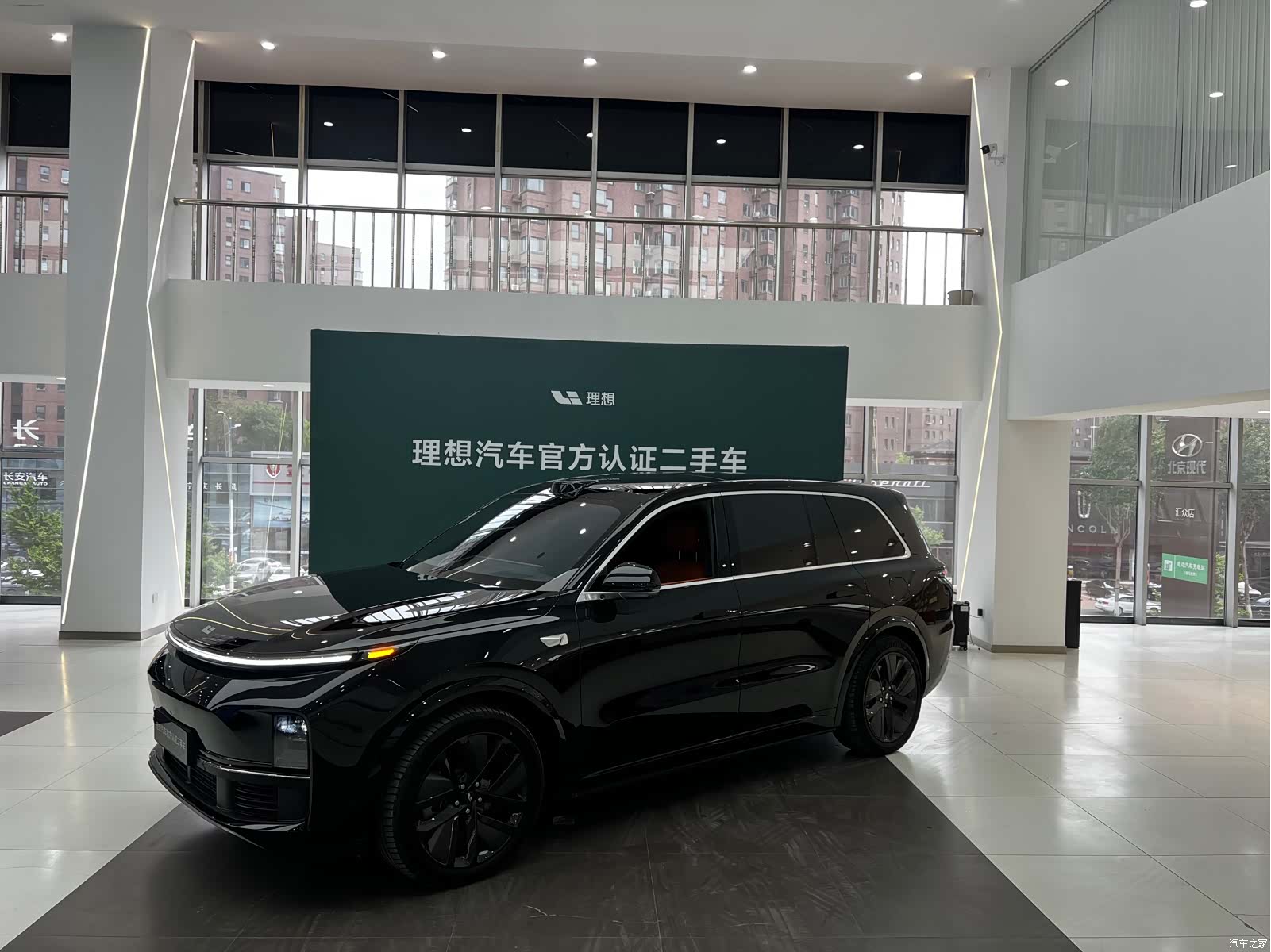 Li Auto L9, 2023 1