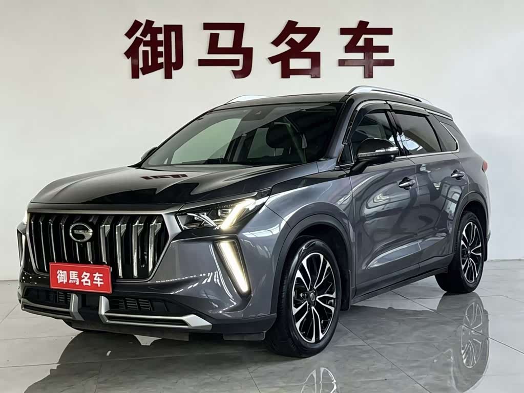 GAC GS4 PLUS