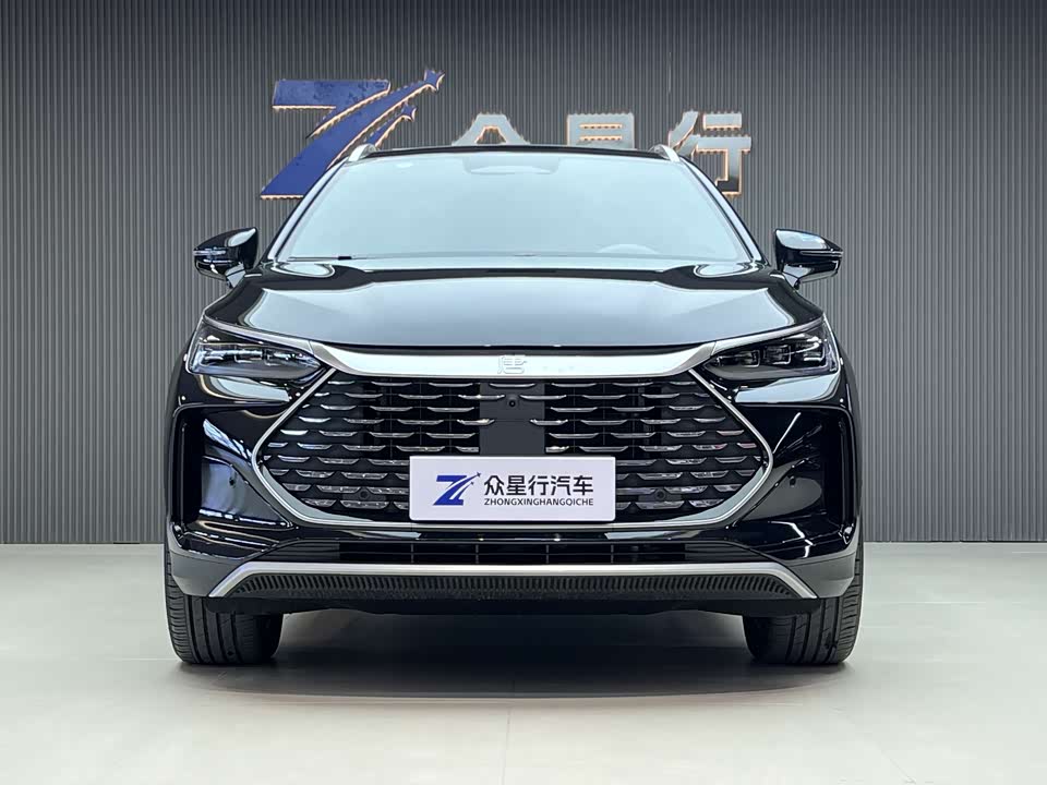 BYD Tangxin Energy