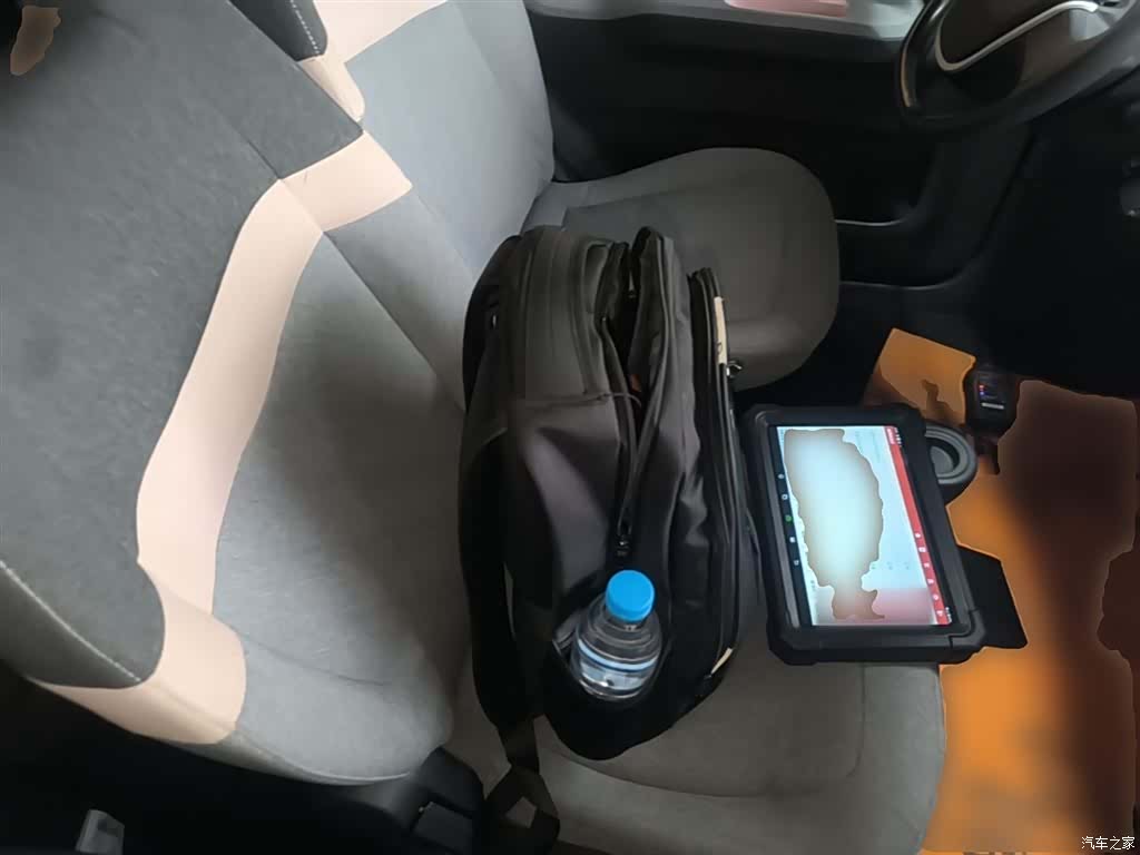 Wuling Yuan, 2021 25