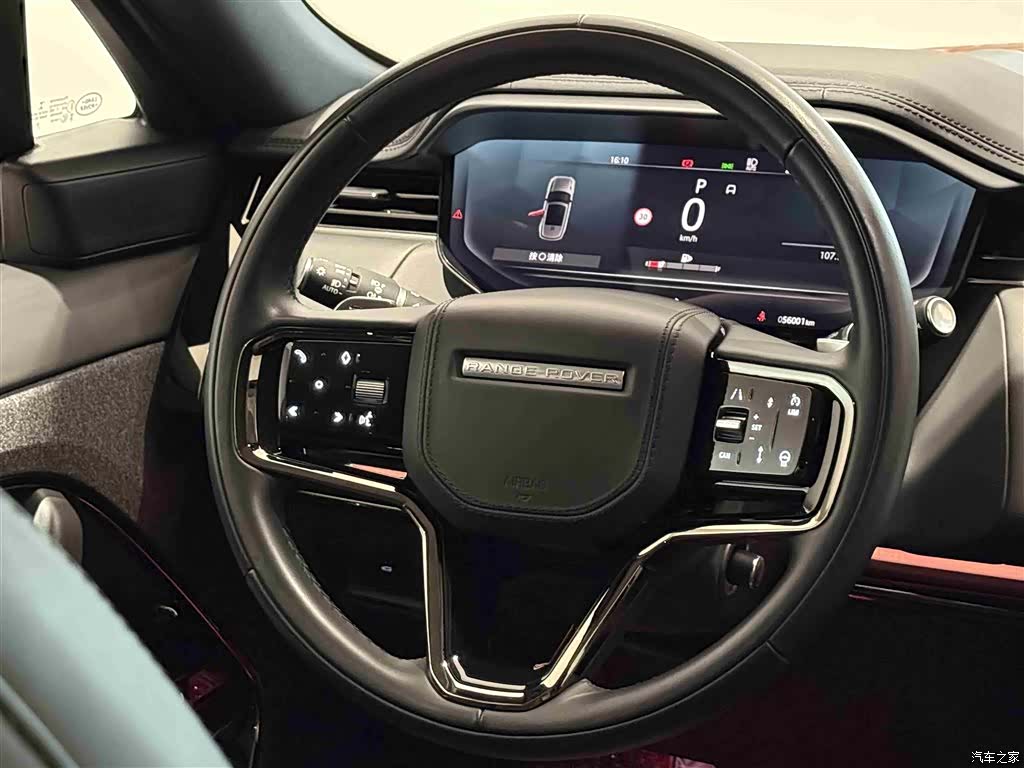 Land Rover Range Rover, 2023 11