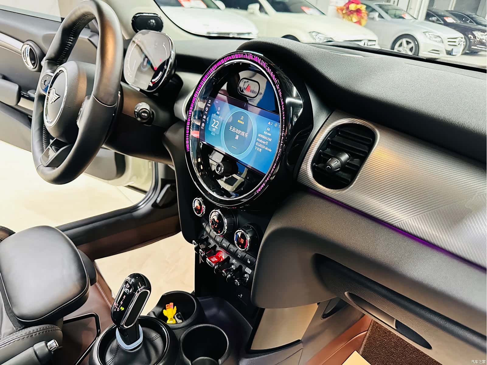 Mini Cooper, 2021 47