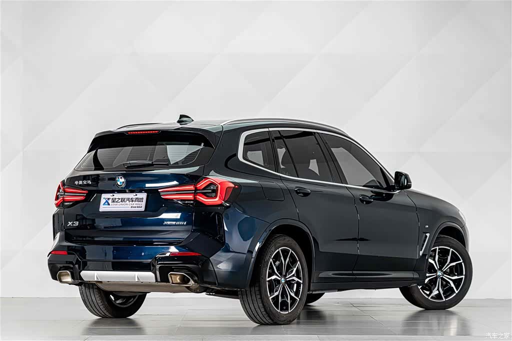 BMW X3, 2022 9