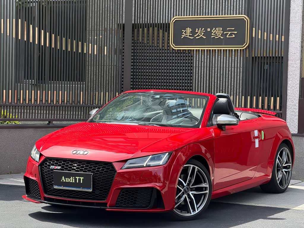 Audi TT