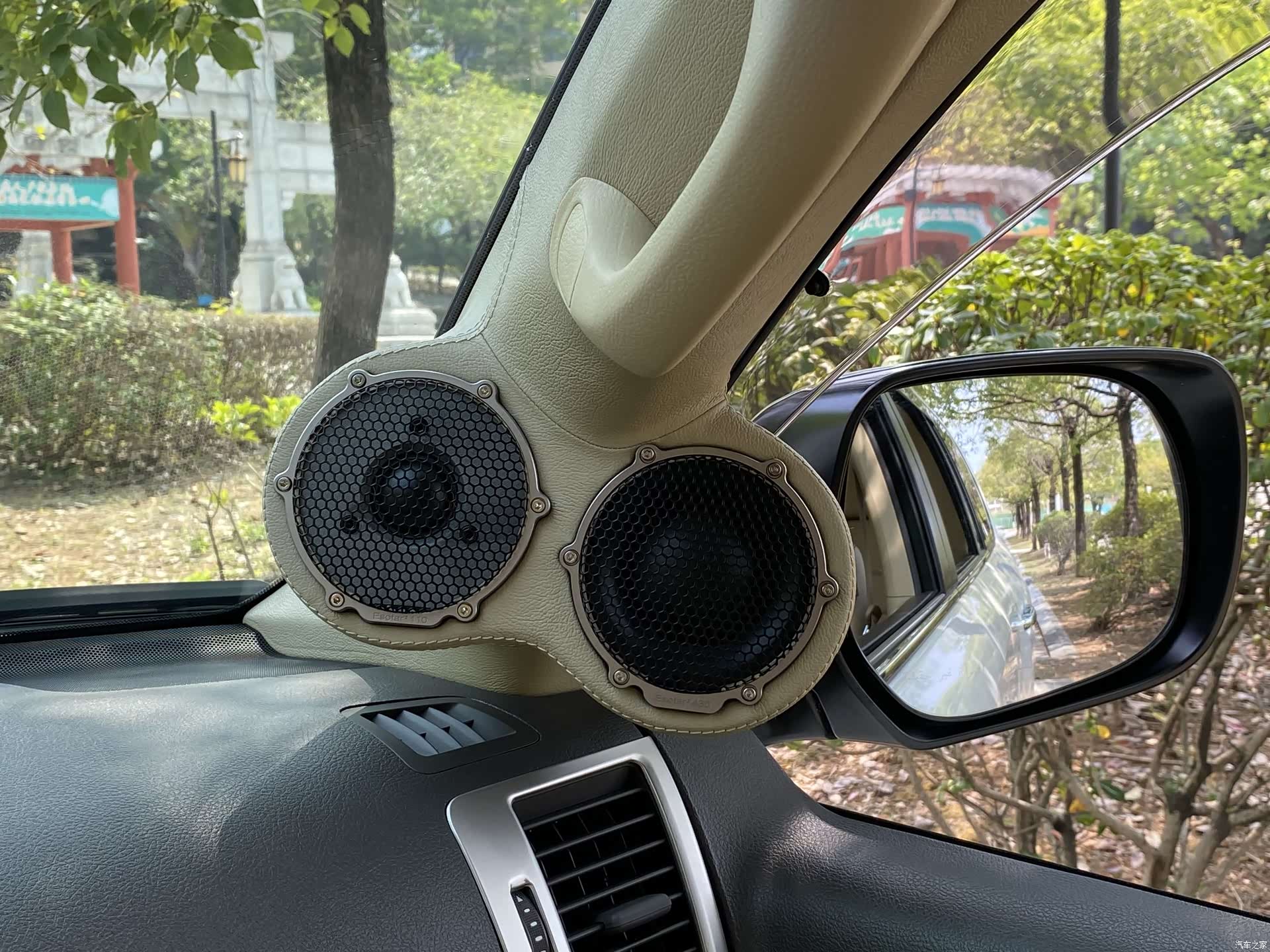 Toyota Land Cruiser, 2017 25