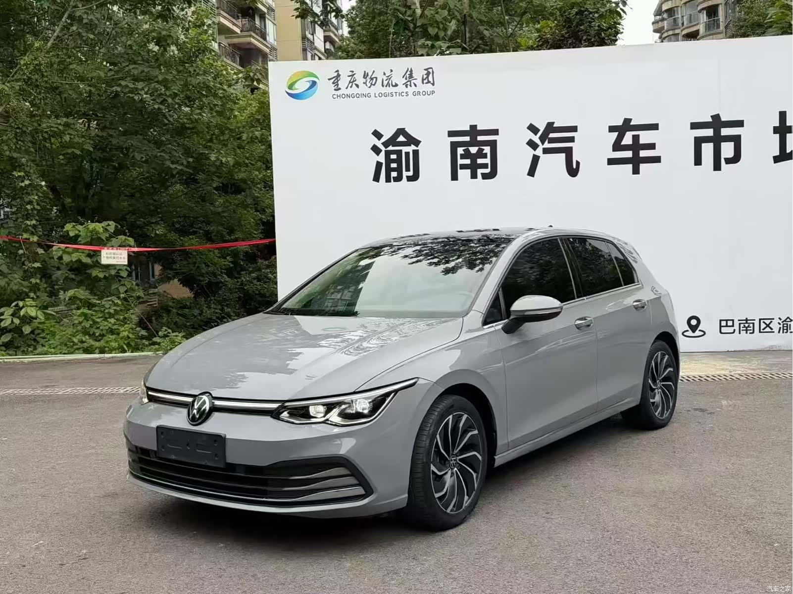 Volkswagen Golf, 2021 1