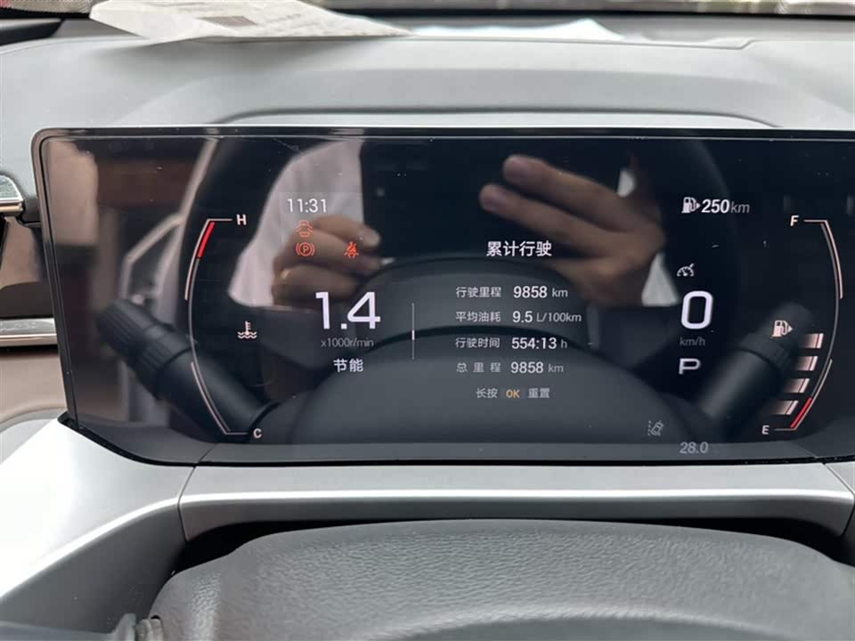 Trumpchi Trumpchi GS4