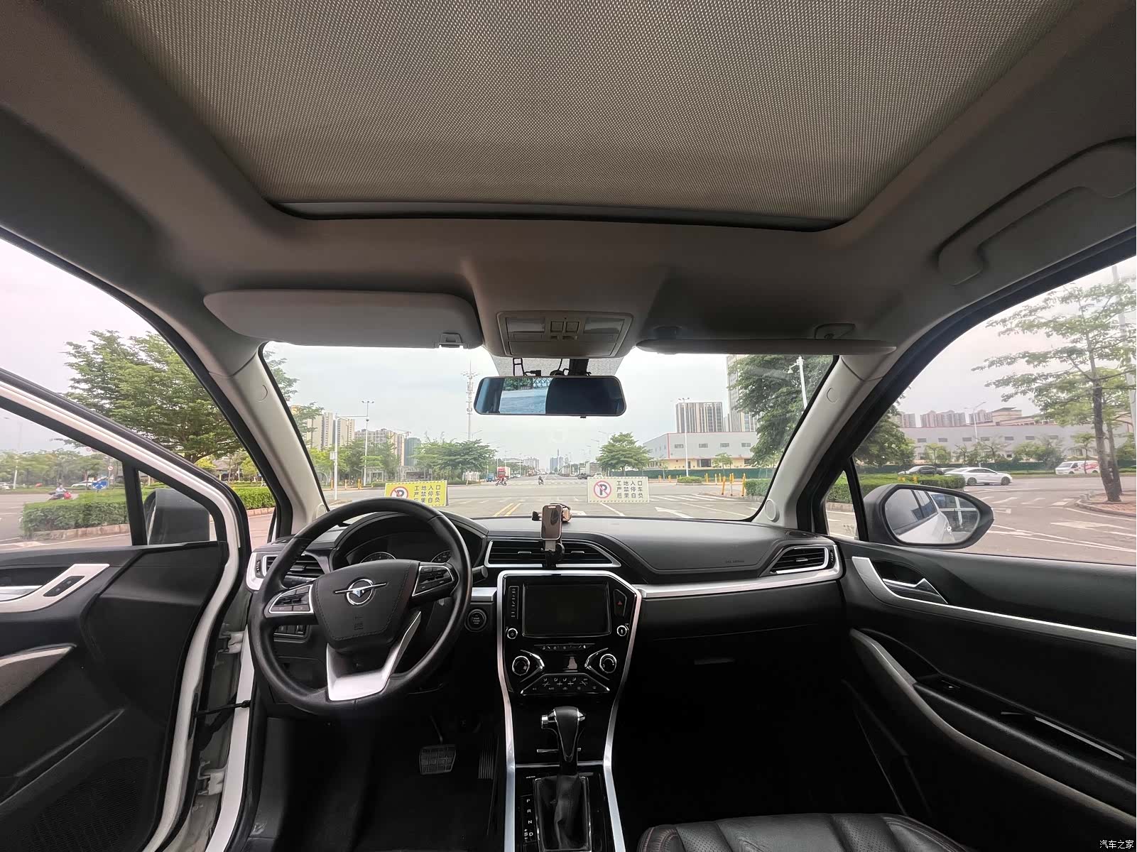 Haima S5, 2017 6