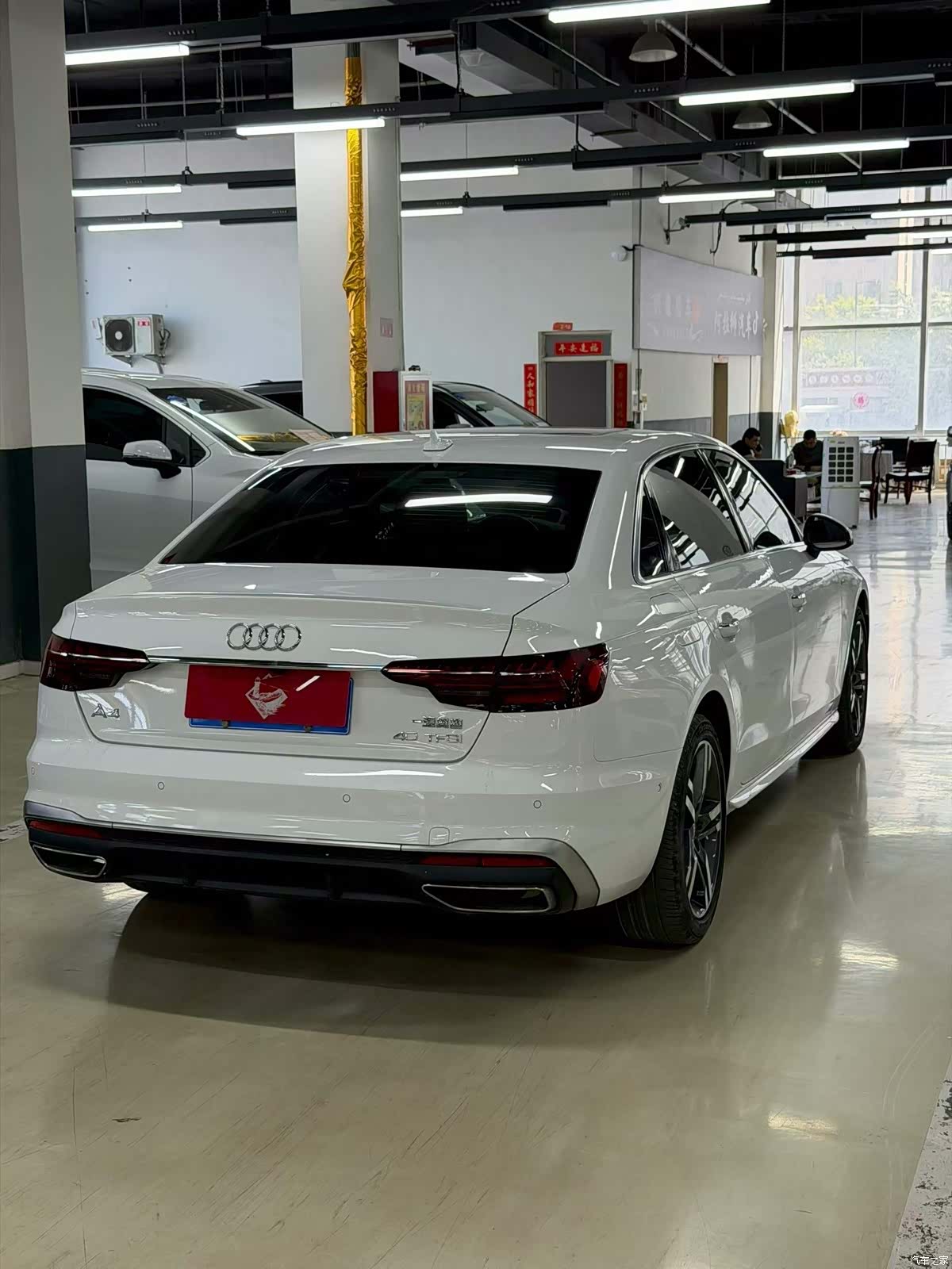 Audi A4L, 2021 9