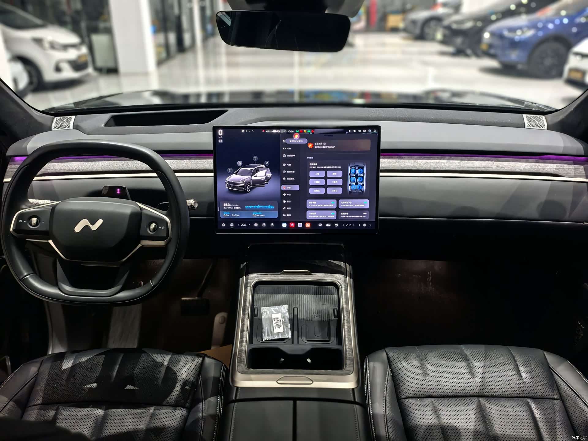 NIO L90, 2026 11