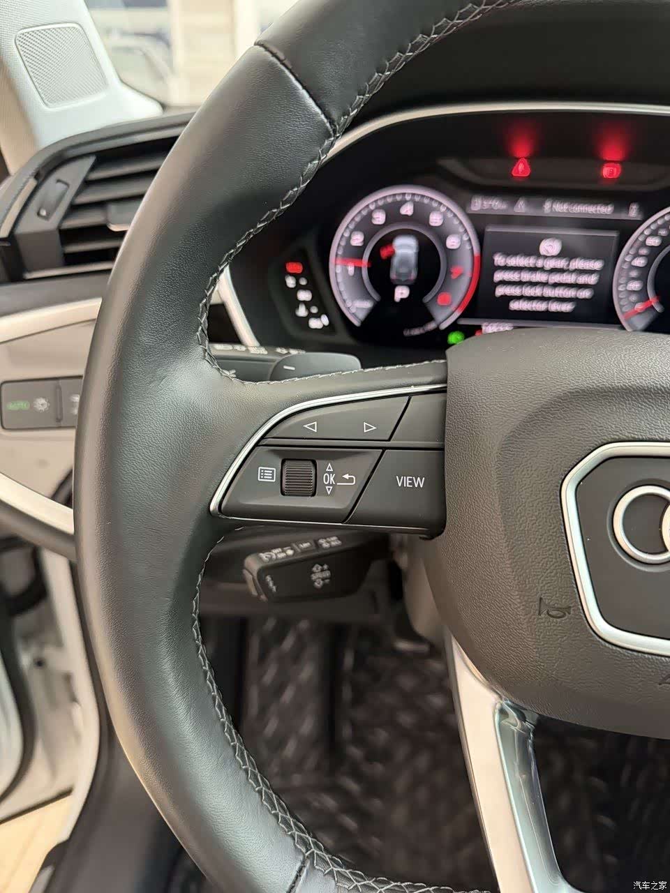Audi Q3, 2023 20
