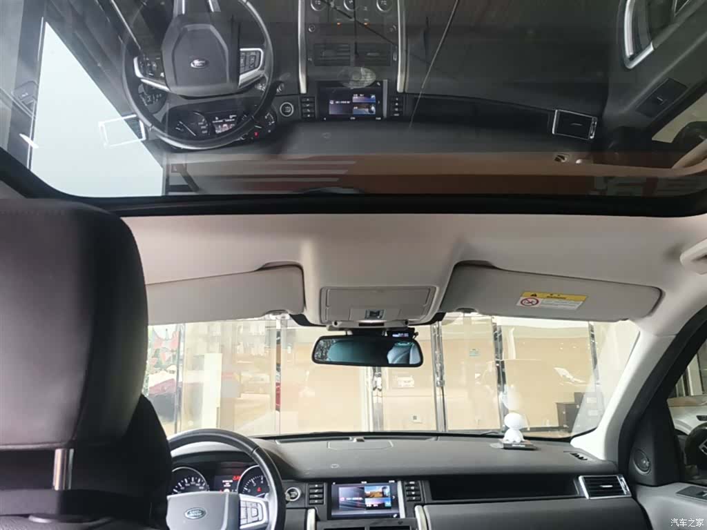 Land Rover Discovery, 2016 18