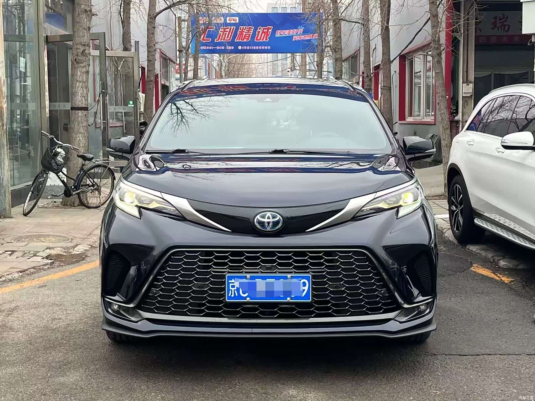 Toyota Granvia, 2023 2