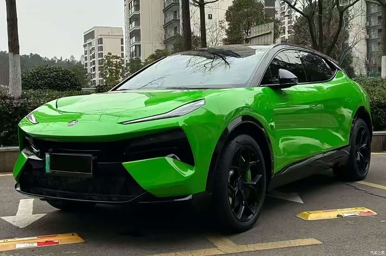 Lotus ELETRE