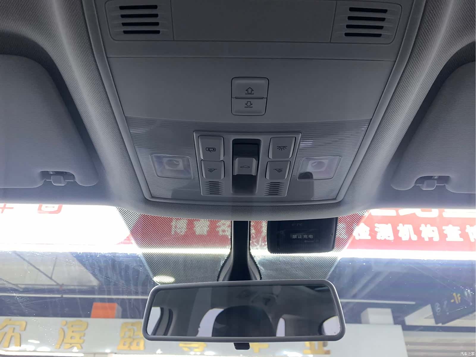 Volkswagen Tharu, 2021 8