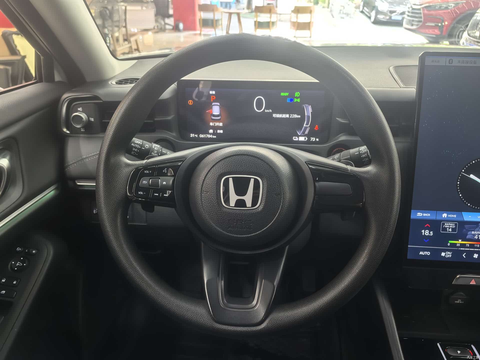 Honda e NP1, 2024 16