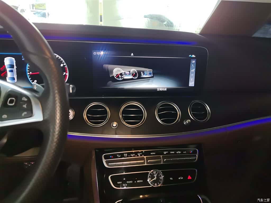 Mercedes-Benz E-Class, 2017 9