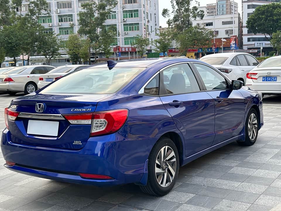 Honda Lingpai