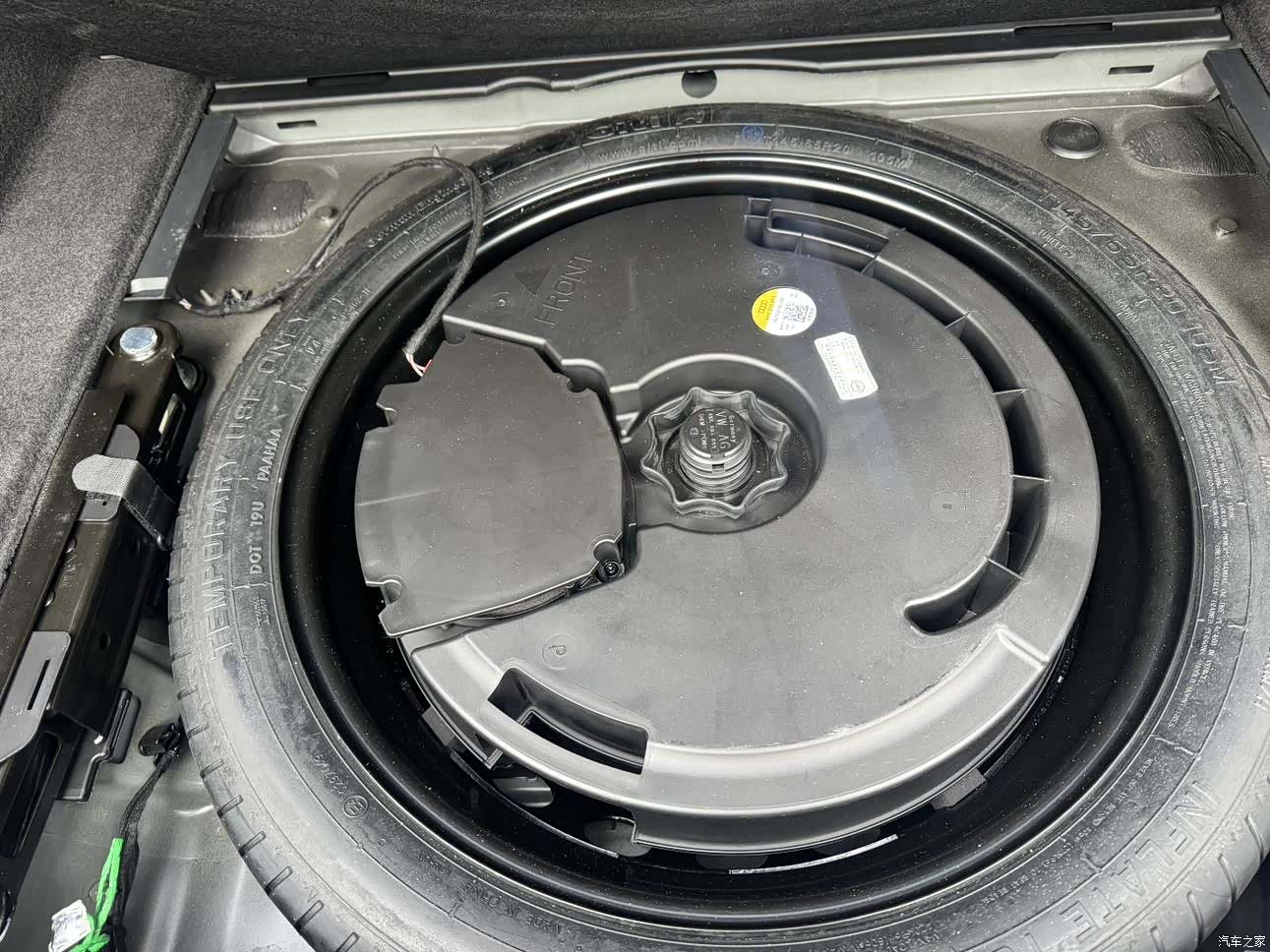 Audi A6L, 2023 21