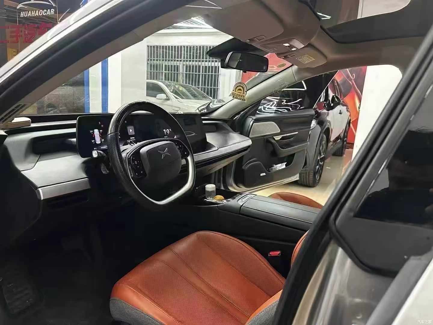 Xpeng P7, 2022 7