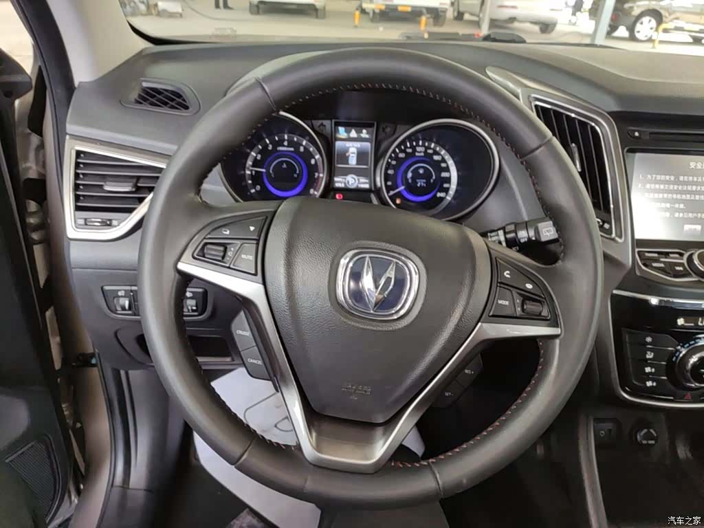 Changan CS75, 2015 11