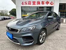 ���� 2019�� 200T DCT���˰�