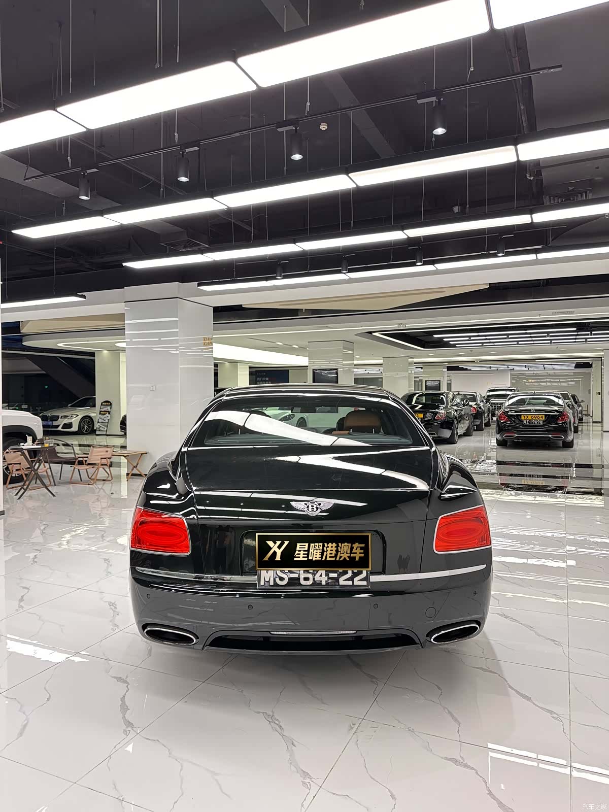 Bentley Flying Spur, 2014 2