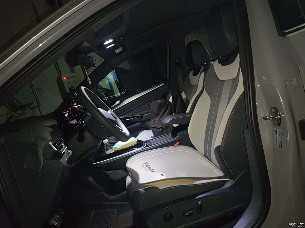 Volkswagen ID.4, 2024 16