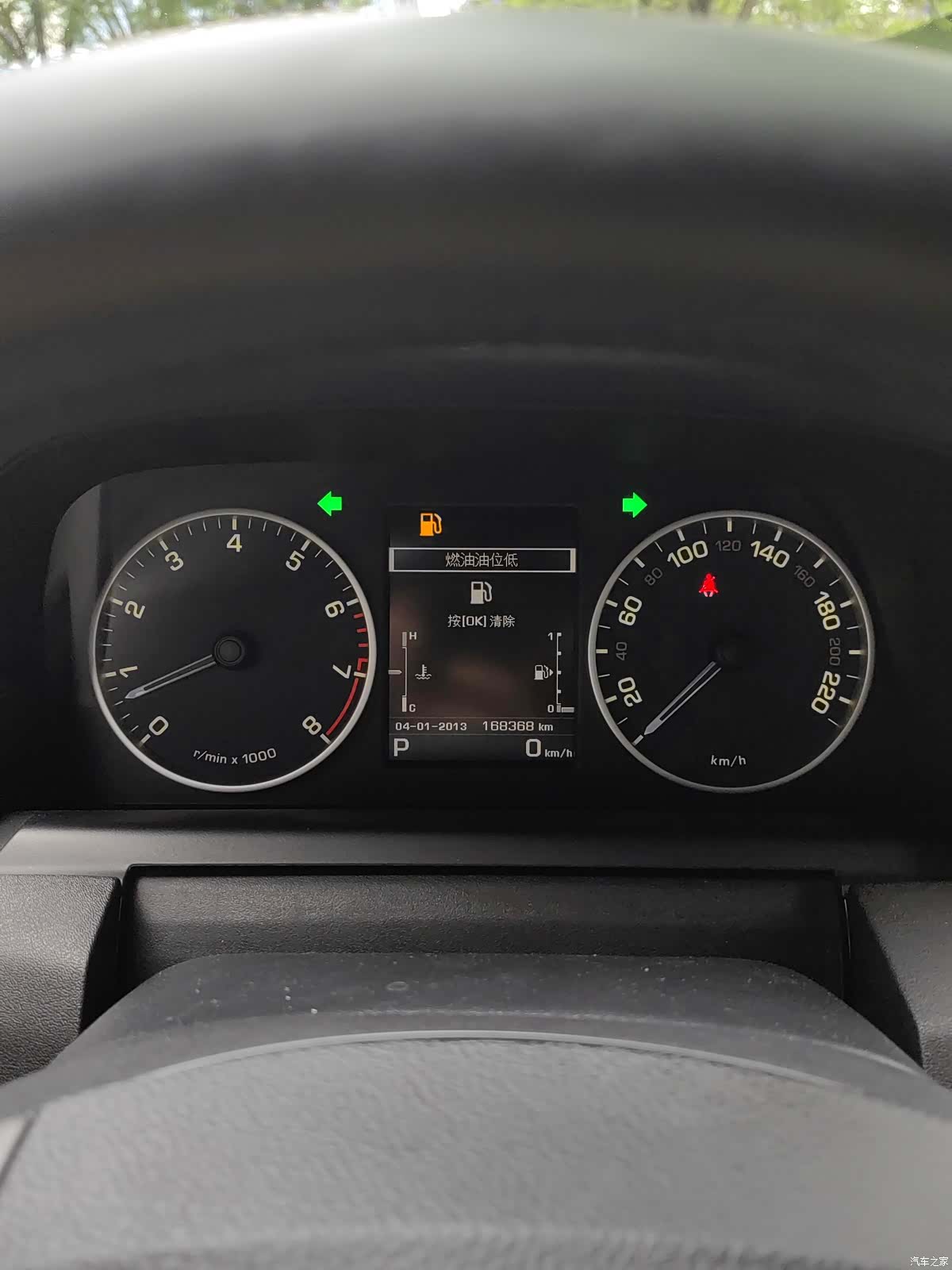 Land Rover Discovery, 2016 4