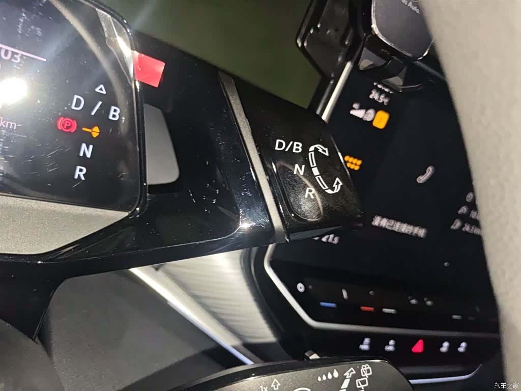 Volkswagen ID.4, 2024 15