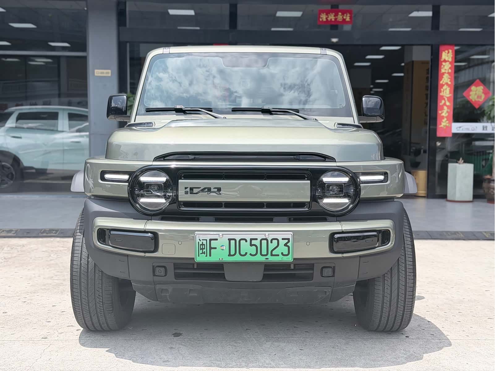 Chery V23, 2024 2