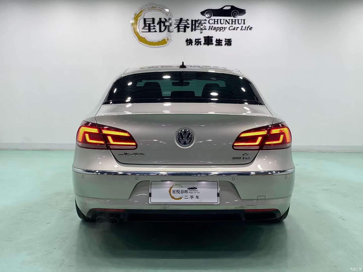 Volkswagen CC, 2018 8