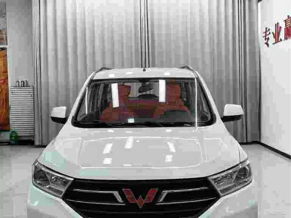 Wuling Wuling Hongguang