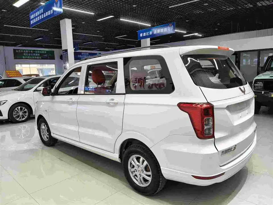 Wuling Wuling Hongguang