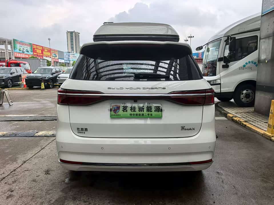 BYD Songjiang BYD Songjiang
