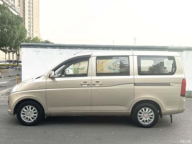 Wuling V, 2017 3