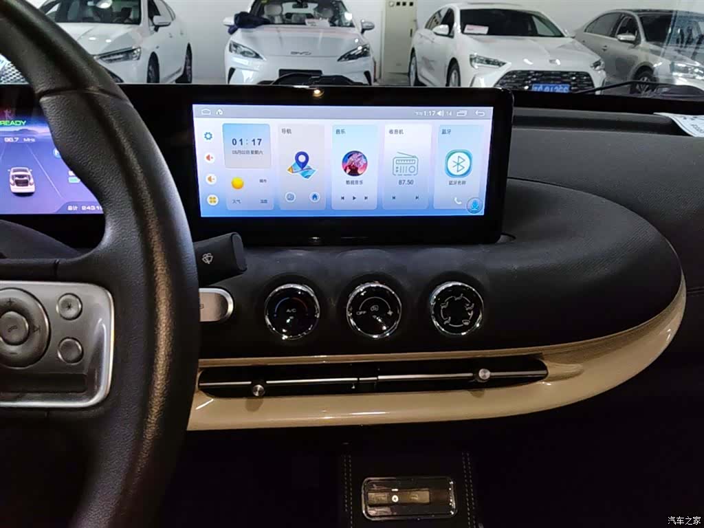 Wuling Bingo, 2024 13