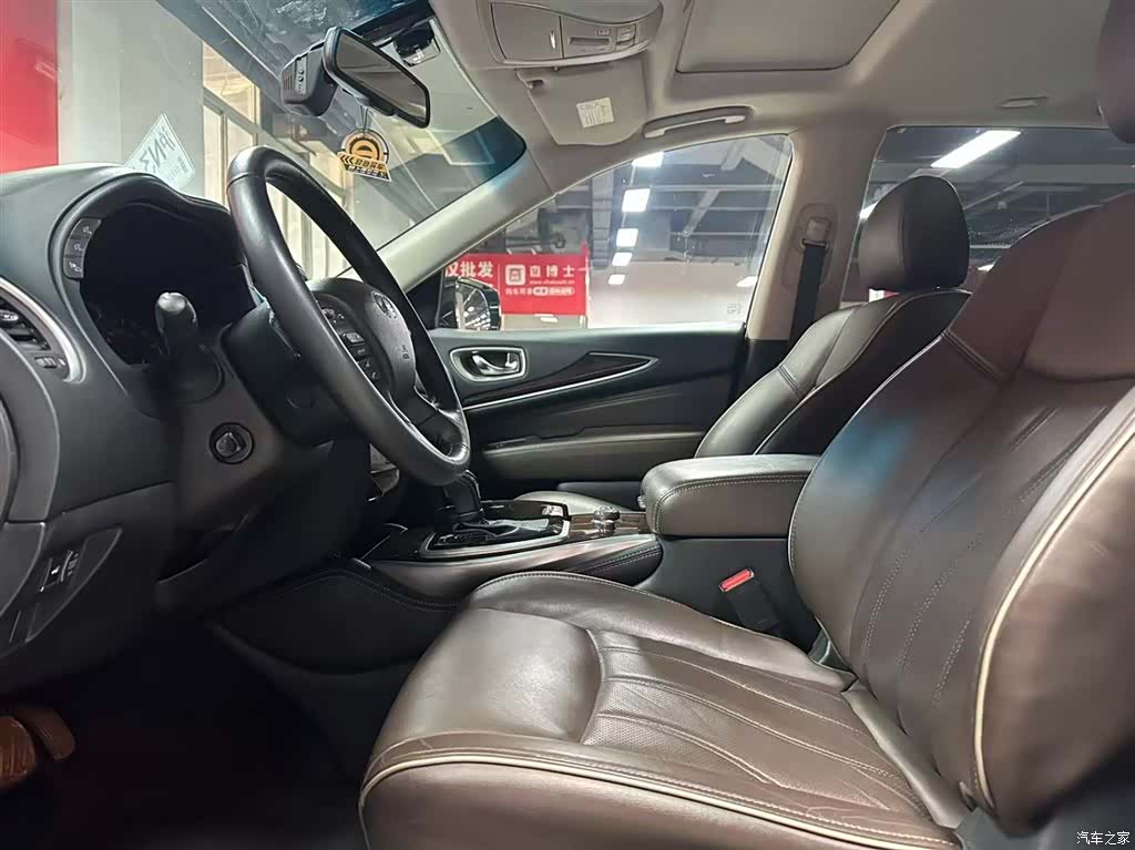 Infiniti QX60, 2020 7