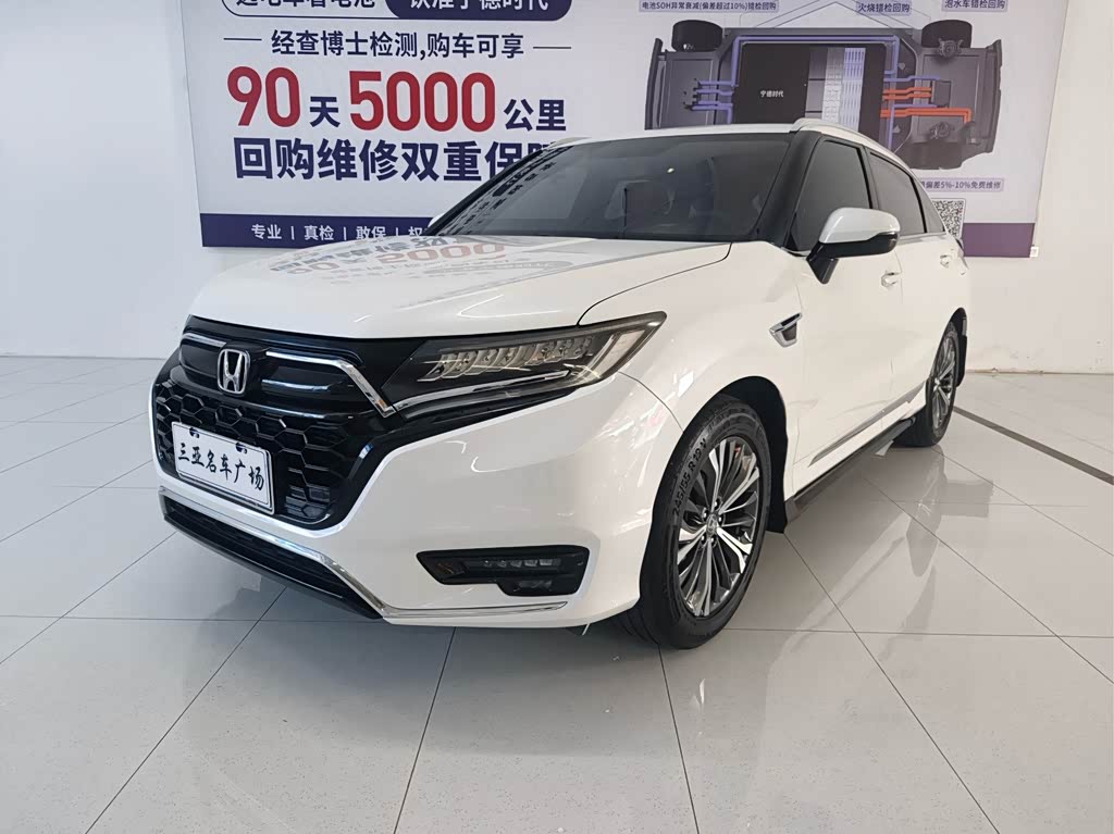 Honda UR-V 2020 370TURBO