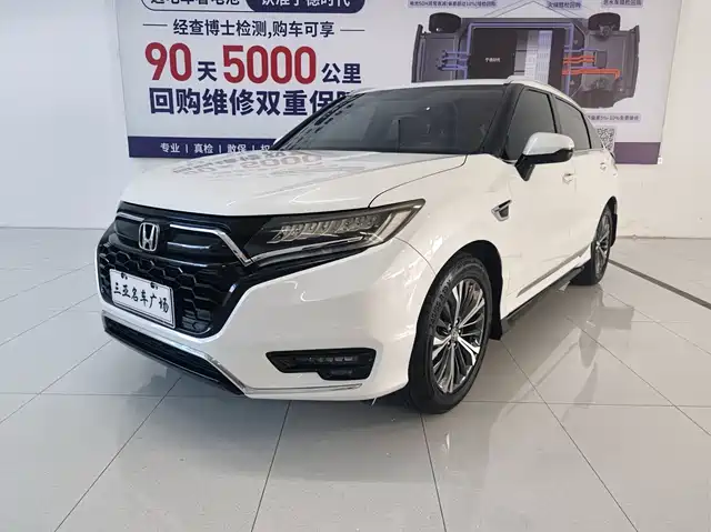 Honda UR-V 2021 — купить из Китая под заказ