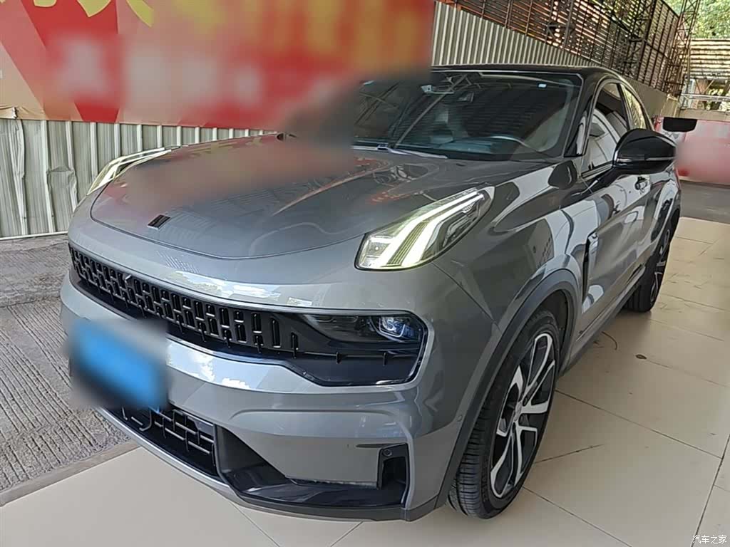 Lynk & Co 02, 2020 2