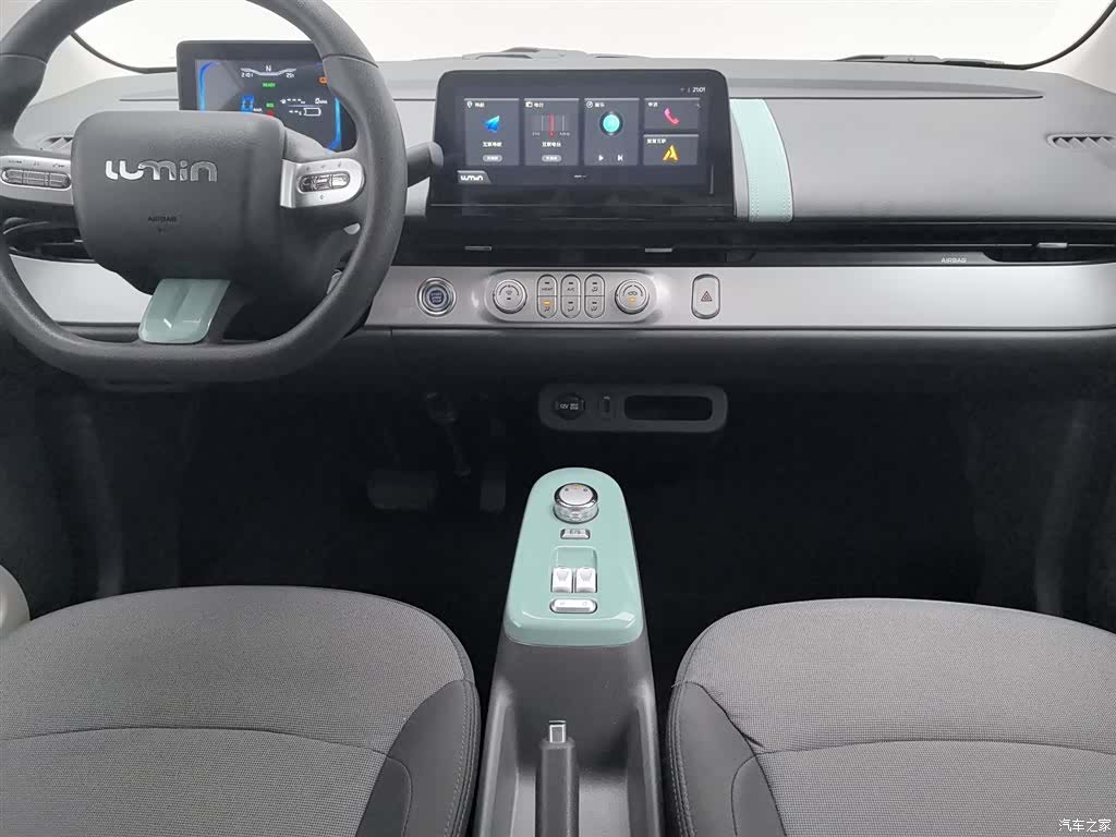 Changan Lumin, 2025 12