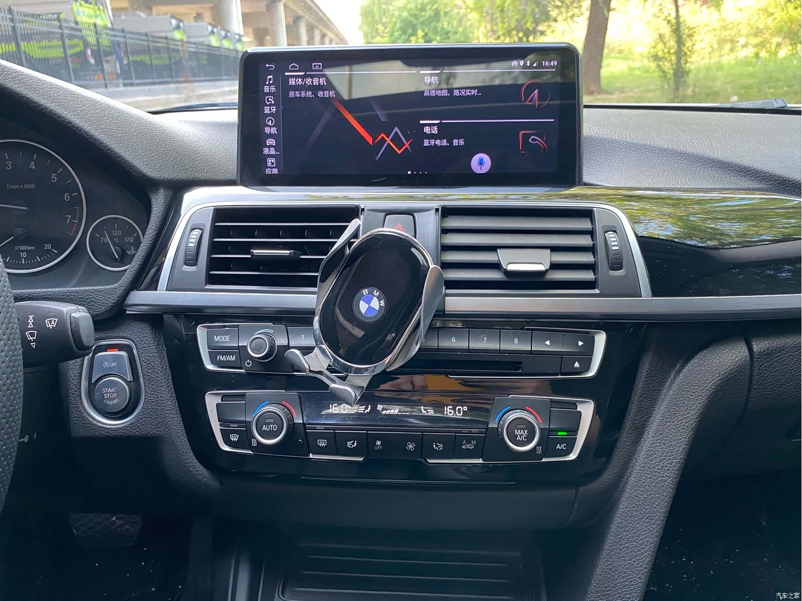 BMW 3 Series, 2016 19