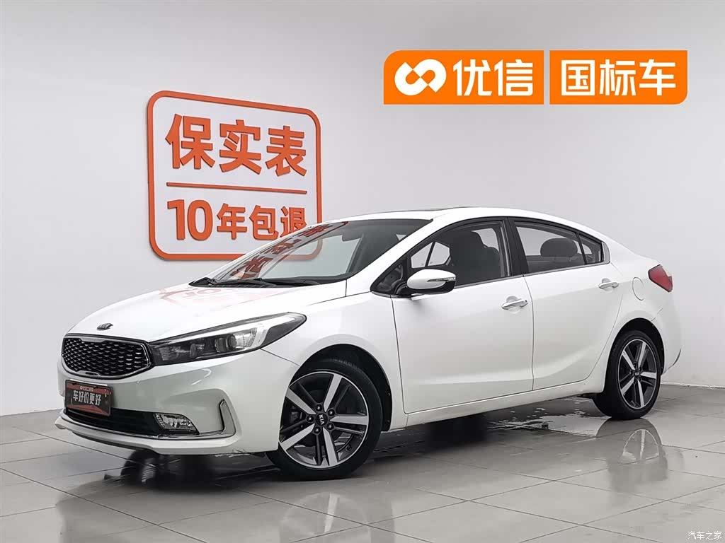 Kia K3, 2019 1
