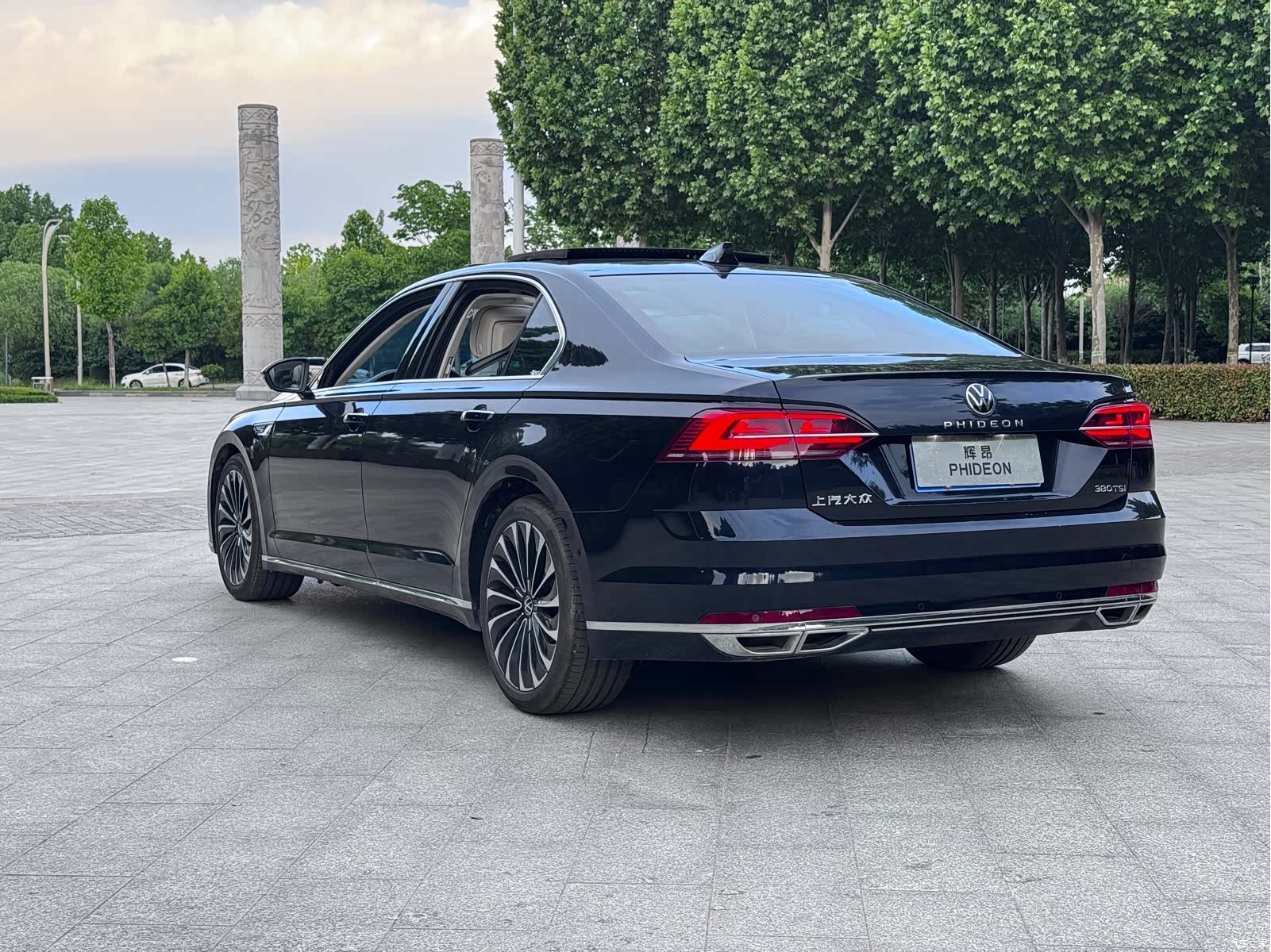 Volkswagen Phideon, 2021 4