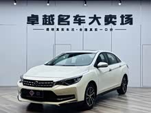 ����D60 2020�� 1.6L XL CVT������